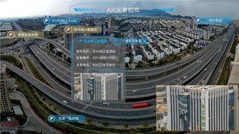 一圖盡覽全景特寫，科達發(fā)布全景特寫一體化球機開啟全景展示新紀元