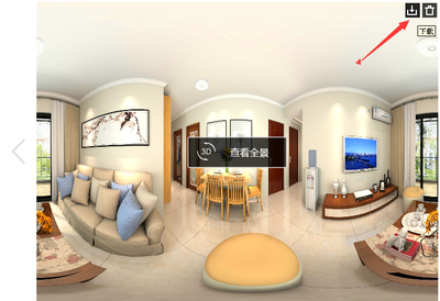 3D全景圖片下載后，手機端全景展示軟件推薦